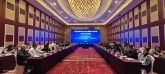 上海市金属结构行业协会2023年工作会议圆满完成